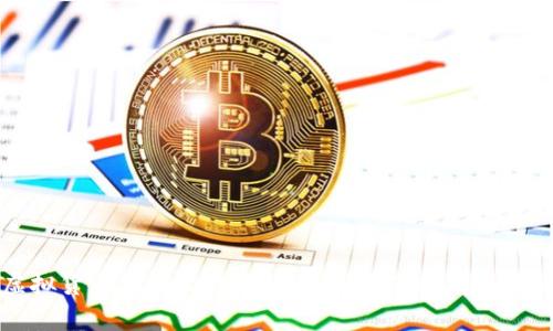 如何通过虚拟货币成功实现海外移民：全面指南与实际案例分析