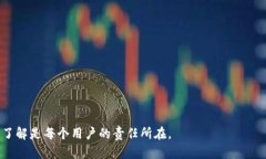 tp钱包在中国用户无法提币的原因解析与应对策略
